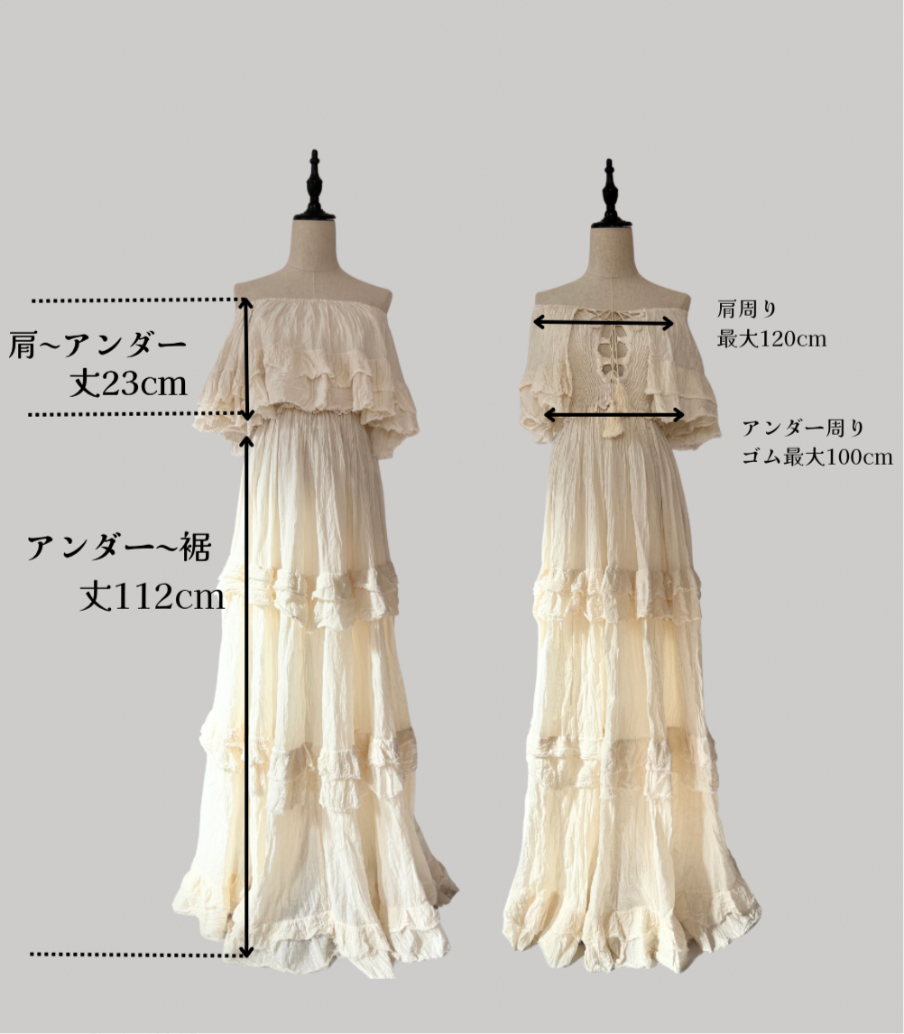 4Way Off-Shoulder Dress 4way オフショルダードレス