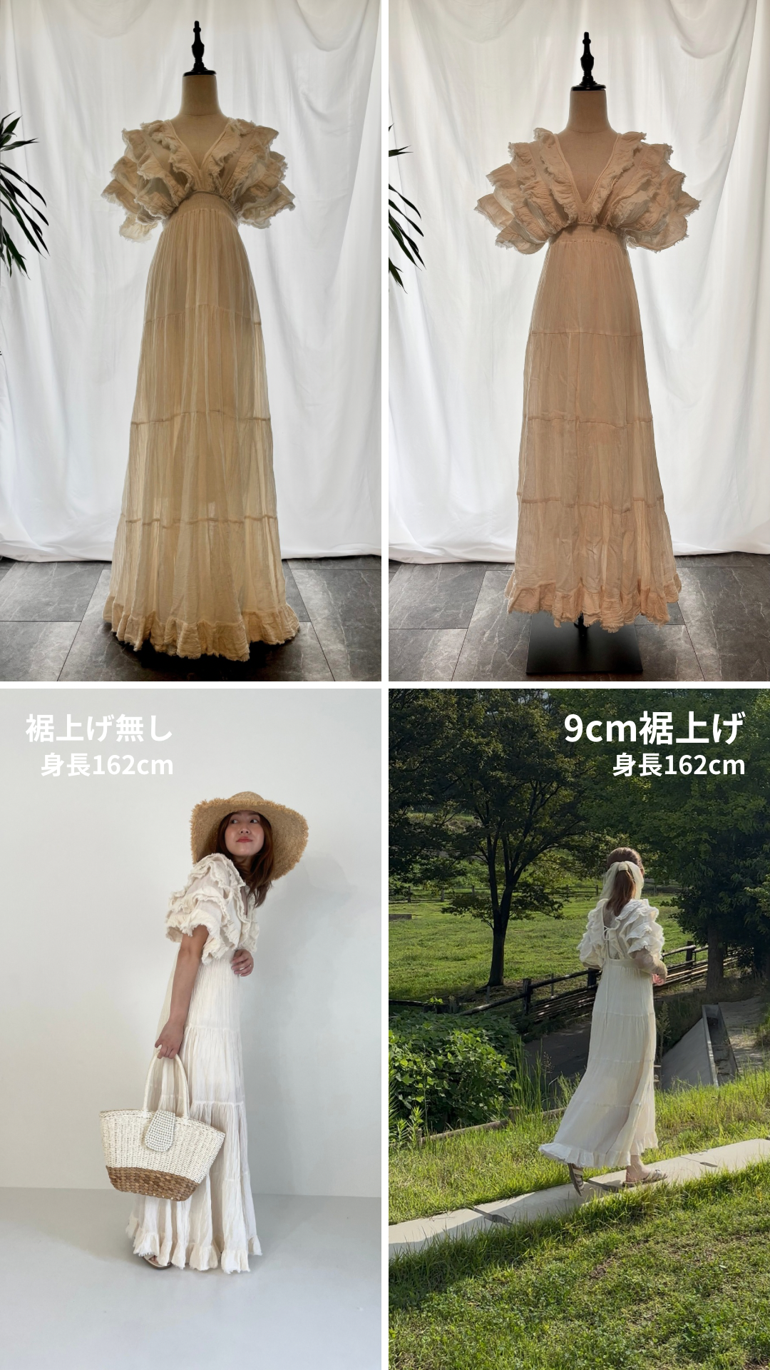 Feather V Dress フェザーVカットドレス