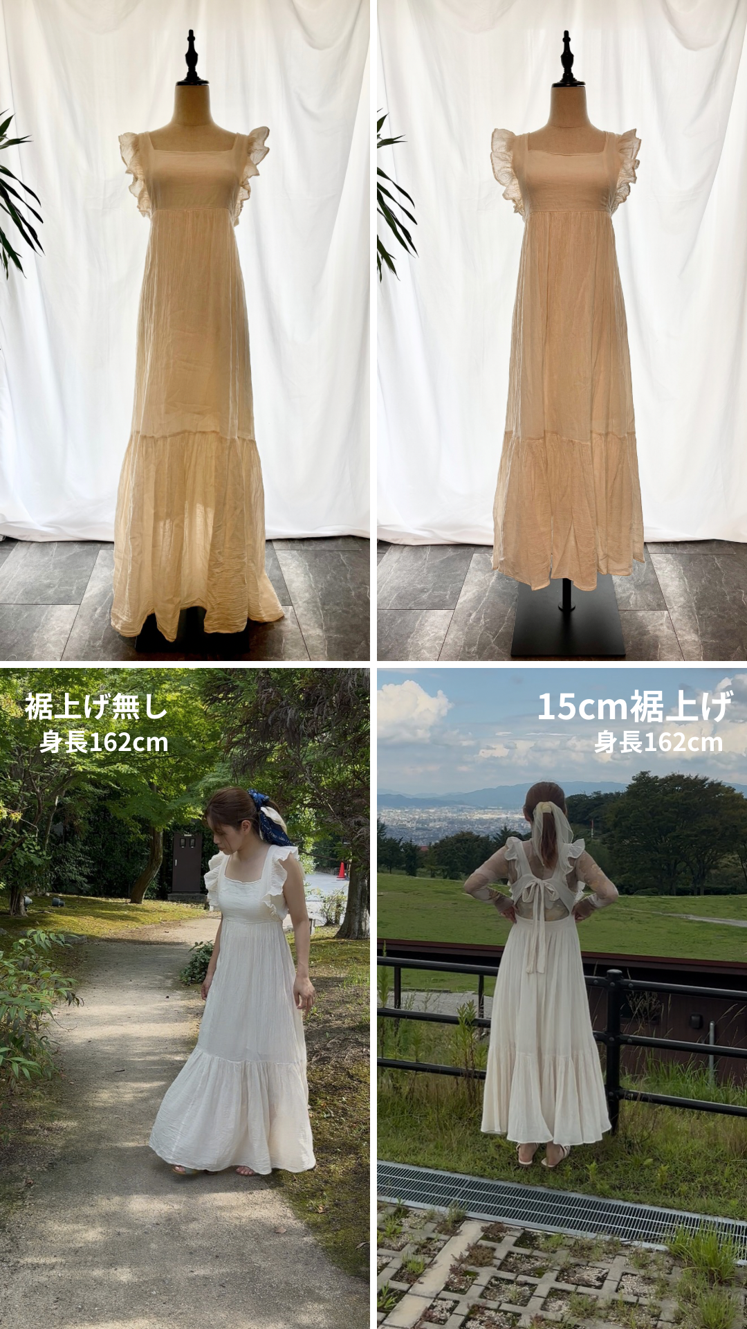 Antique Apron Dress アンティークエプロンドレス