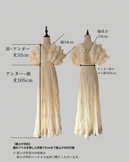 9/17 販売　Feather V Dress ﾌｪｻﾞｰVｶｯﾄﾄﾞﾚｽ